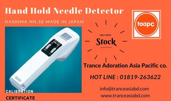 Hand Needle Detector Hashima HN30