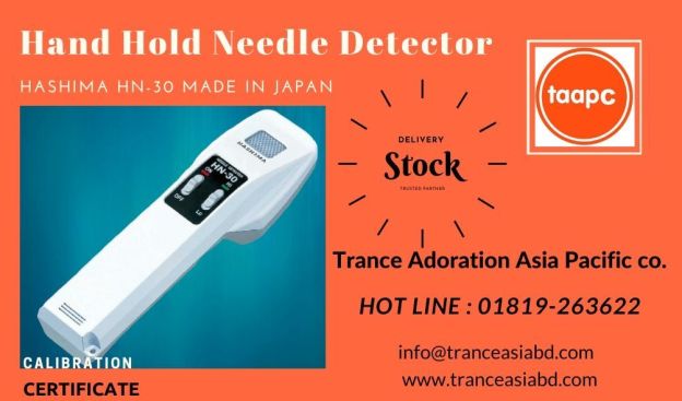 Hashima Hand Needle Detector HN30