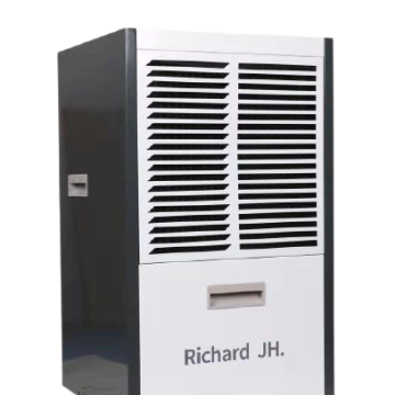 Dehumidifier Richard Jamesh Hilfiger 138L./D
