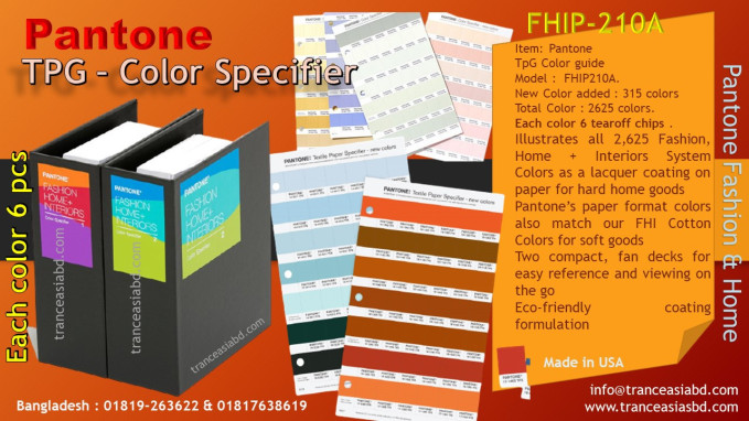 Tpg Specifier FHIP210A in Bangladesh 