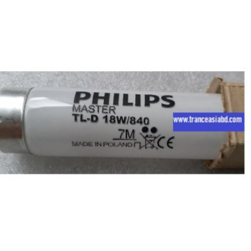 Philips TL84 600mm