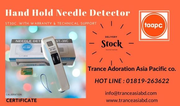 Hand Needle Detector Hashima St30C